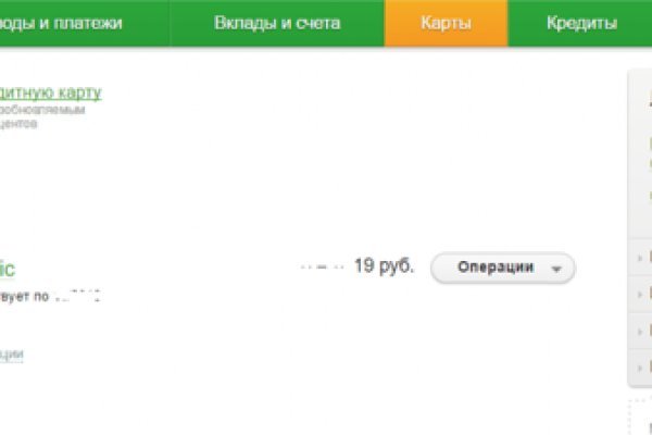Кракен это наркозависимость