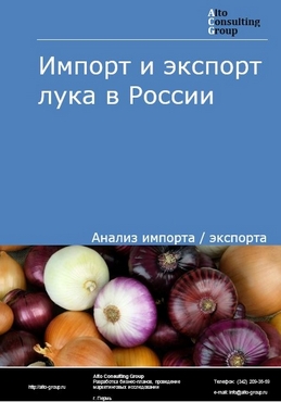 Как войти в кракен через тор