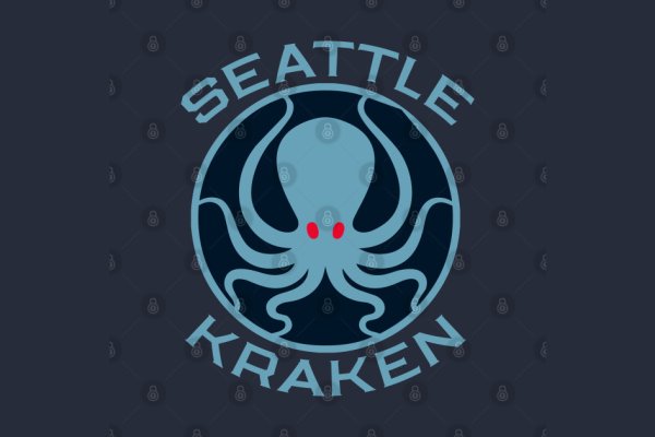 Kraken tor