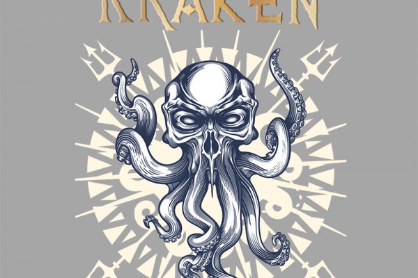 Kraken 13at зеркало