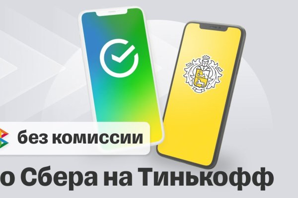 Кракен наркота что это