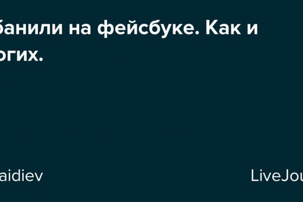 Рабочая ссылка на кракен