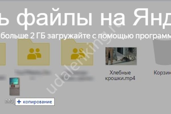 Кракен купить наркотики