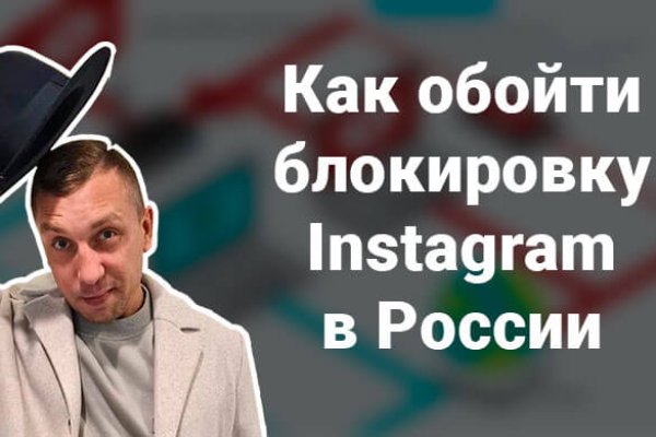 Кракен ссылка тор kr2web in